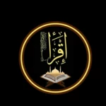 قران كريم android application logo